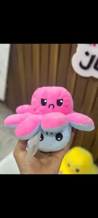 دميه اخطبوط
