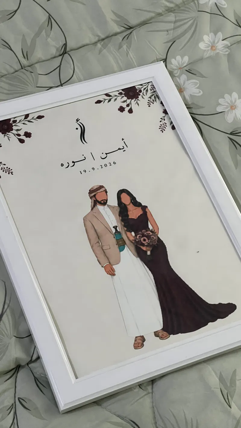 رسم رقمي 