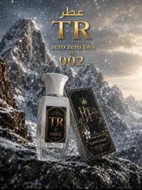 عطر TR002