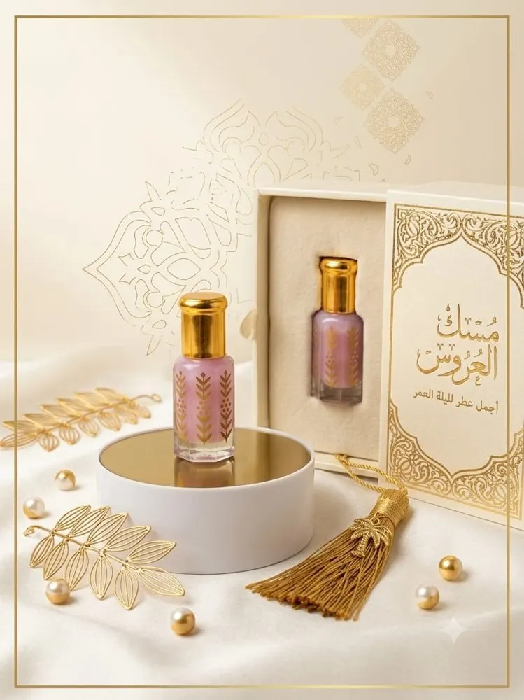 تولة مسك العروس — ٦ مل