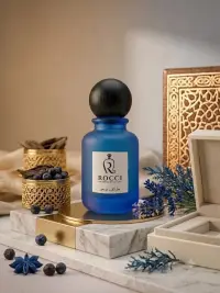 عطر لآفيرين بلو (بخور)