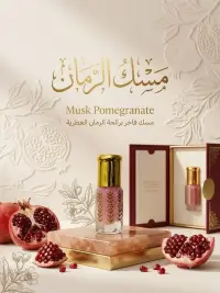 تولة مسك الرمان — ٦ مل