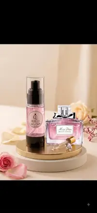 خمرية مس ديور