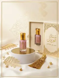 تولة مسك العروس — ٣ مل