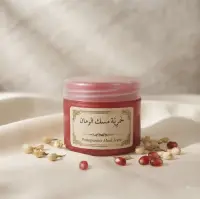 خمرية مسك الرمان